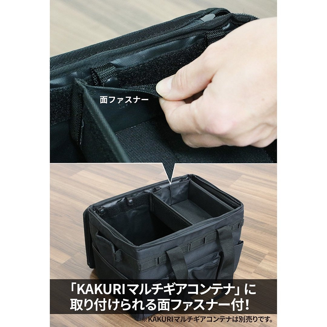 KAKURI ワイドオープンケース ブラック