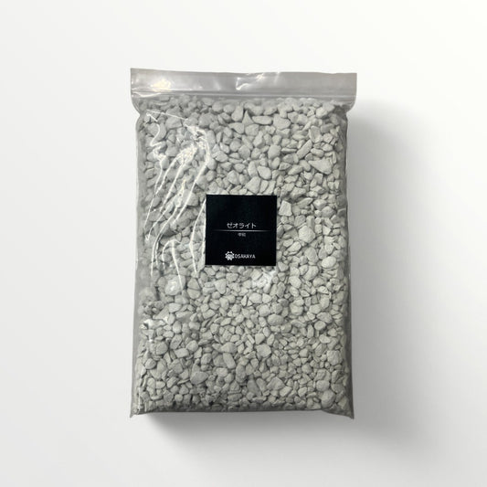 ゼオライト  中粒　約0.8L