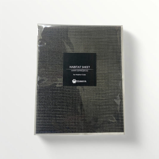 ハビタットシート 黒 120×150mm(2枚入)