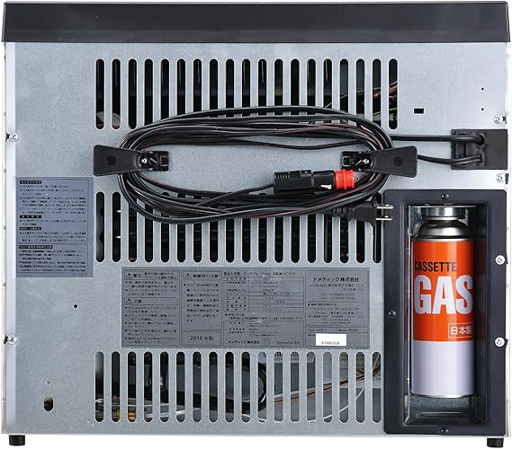 ドメティック ACX35G ポータブル 3WAY 冷蔵庫