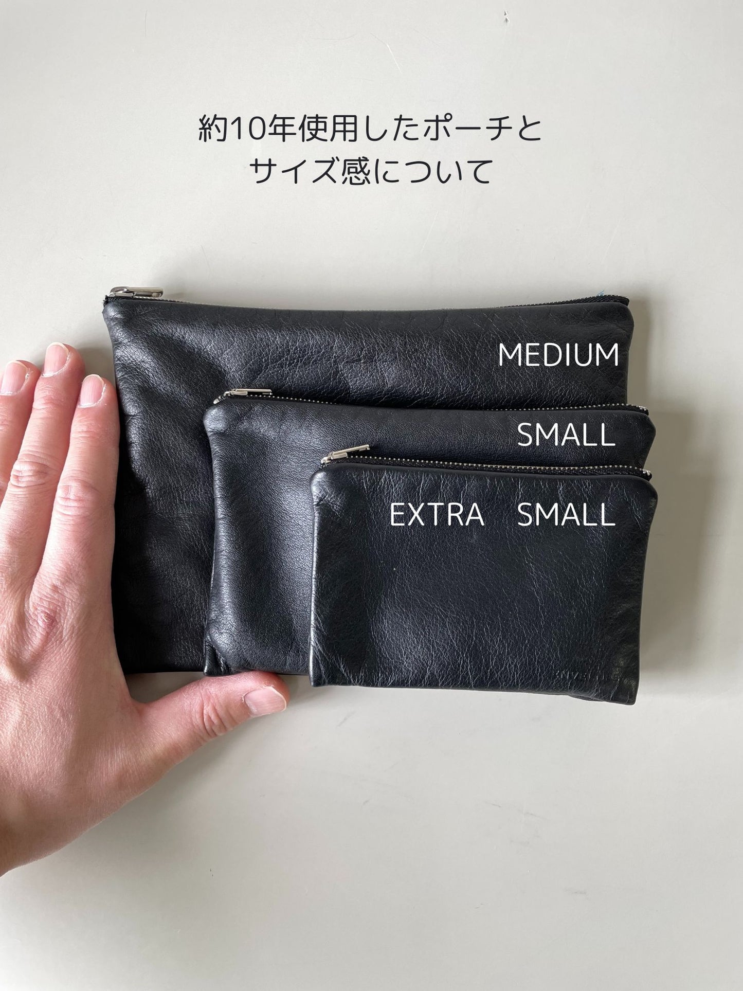 ENVELOPE CASE SMALL
