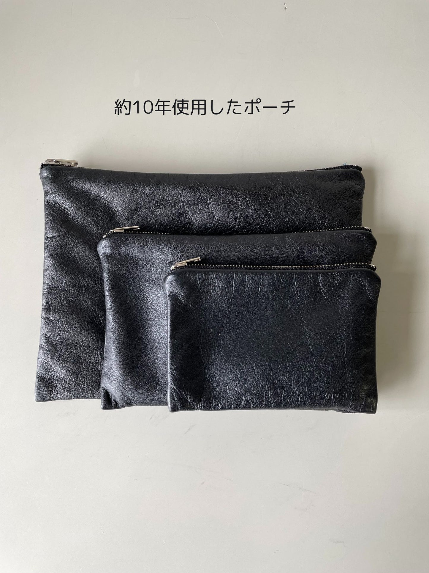 ENVELOPE CASE SMALL