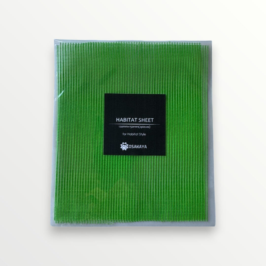 ハビタットシート　緑　120×150mm(2枚入り)