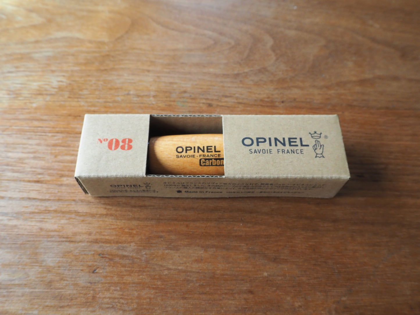 OPINEL  カーボンスチール No.08