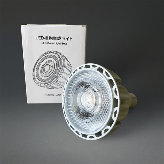 BRIM　植物育成ライト　LUNA24W　ホワイト