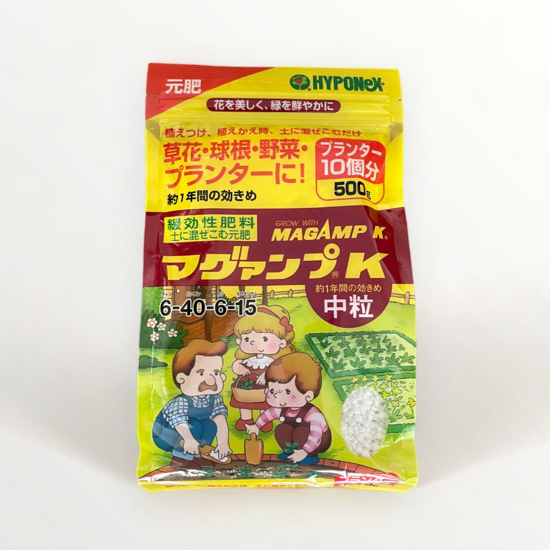 ハイポネックス　マグァンプK中粒　500g