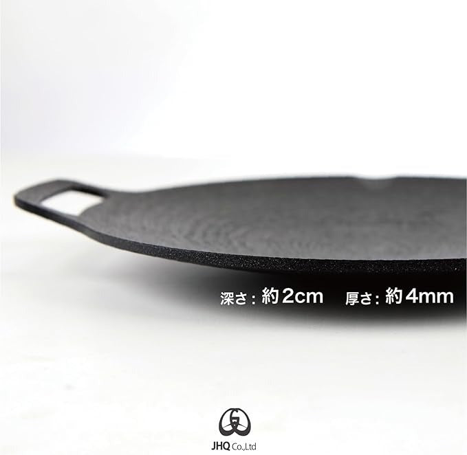 JHQ 鉄製マルチグリドル フラット 19cm