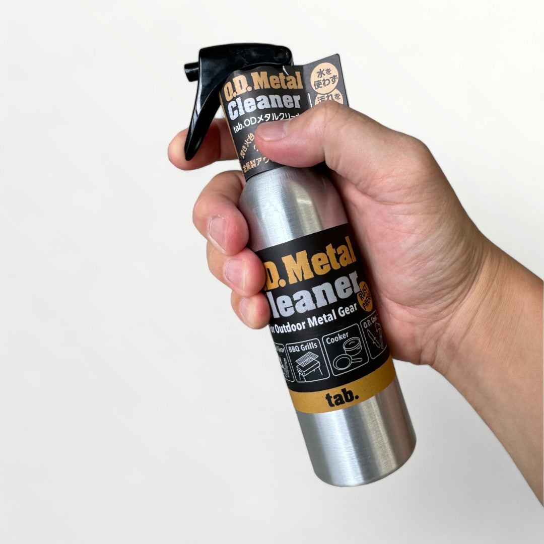 メタルクリーナー150ml
