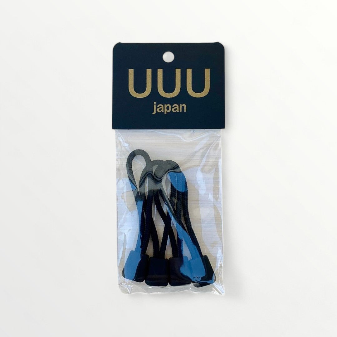 ジッパータブブラック 4個入 UUU-0096