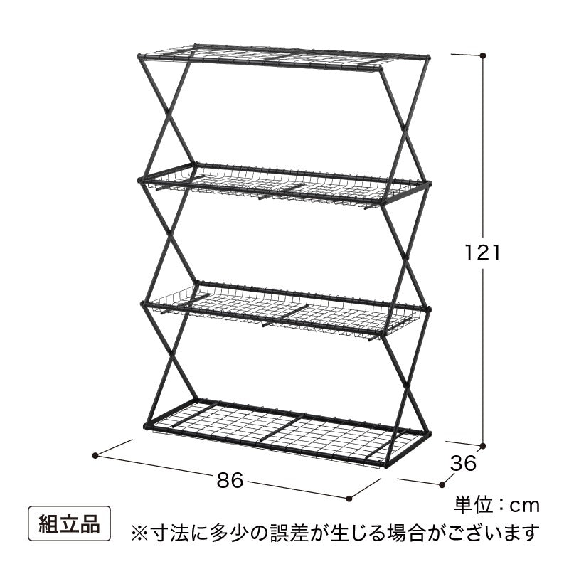 パンタグラッグL　折り畳み式植物棚