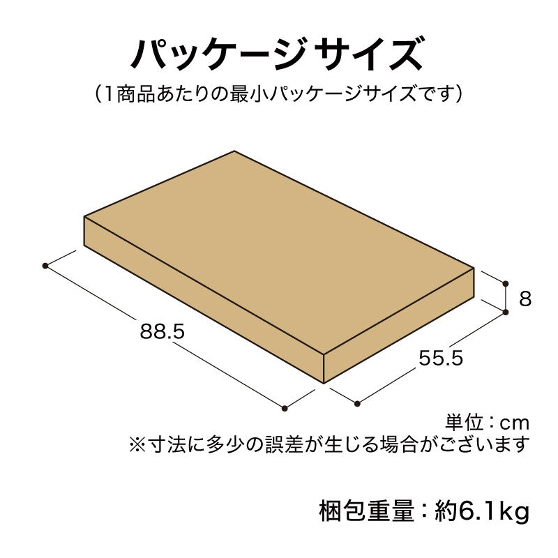パンタグラッグL　折り畳み式植物棚