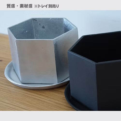 ブルータポット 63667 ヘキサゴンシルバー