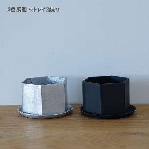 ブルータポット 63667 ヘキサゴンシルバー