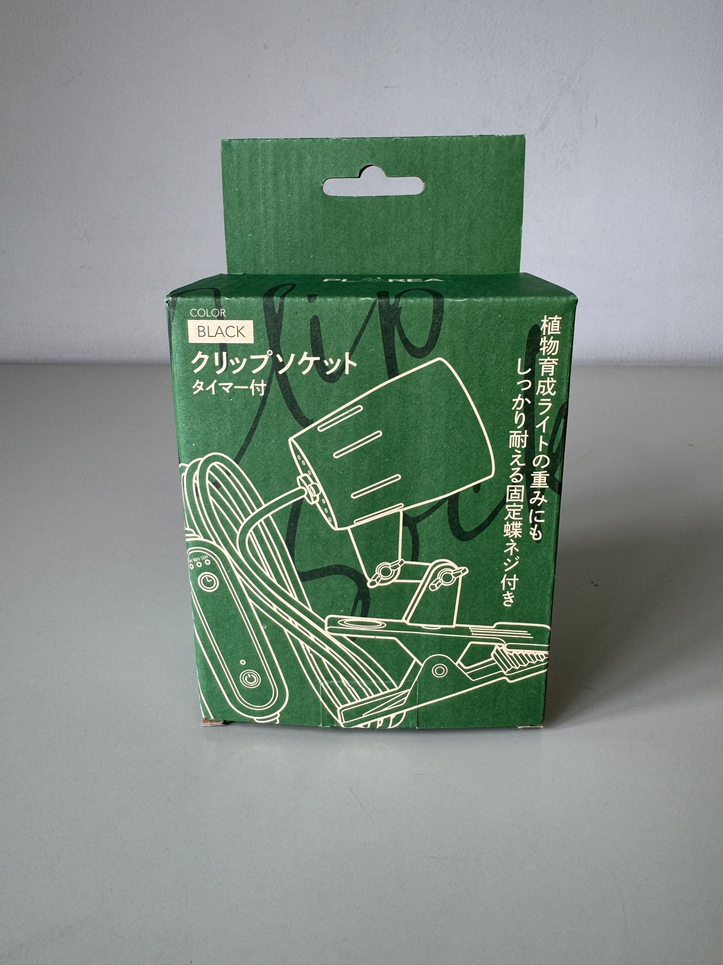 プラエリアクリップソケット