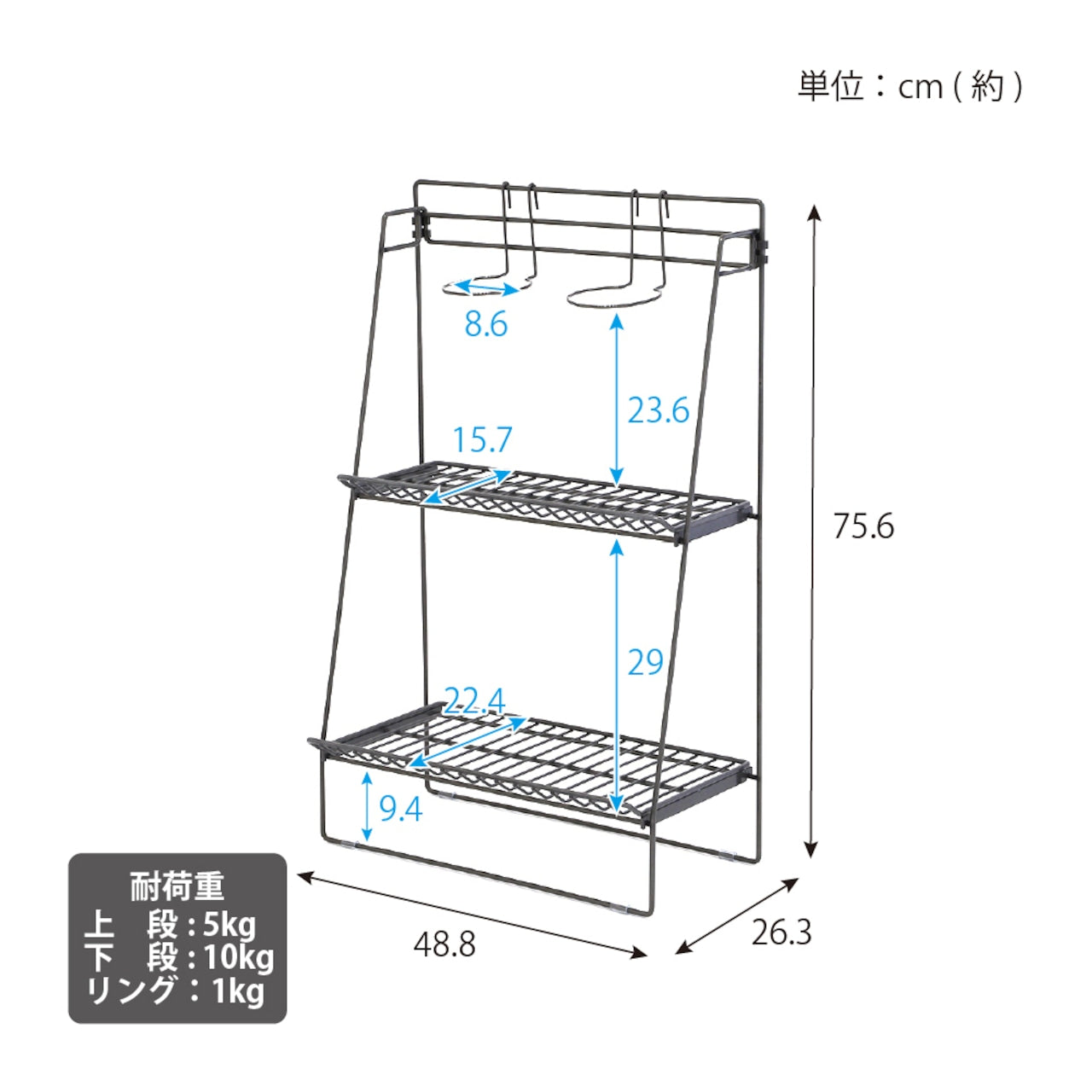 ワイヤーボタニカルラック WW-WBR